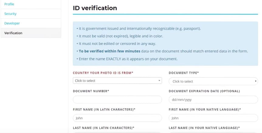 Verificarea ID-ului plin de viață