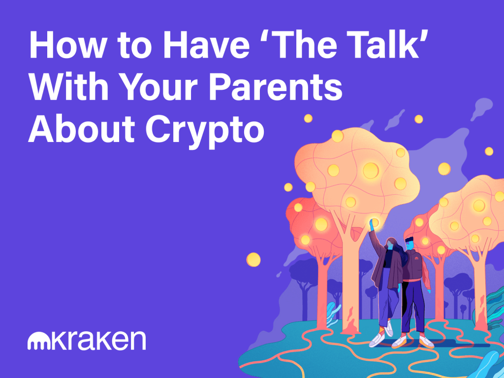 暗号化について両親と話す方法.png