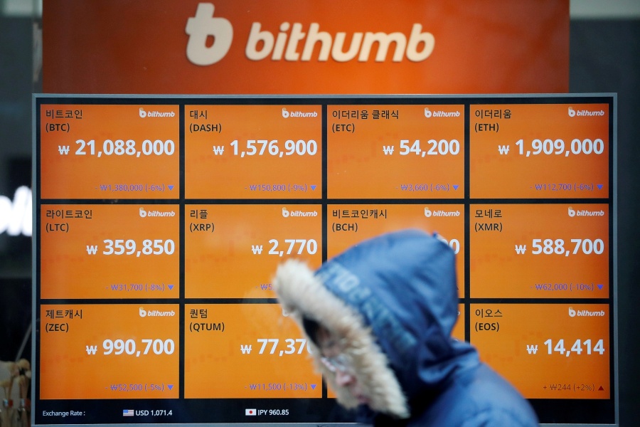 nam-korea-nh-nonghyup-ngân hàng-yêu cầu-bithumb-và-coinone-to-tạm dừng dịch vụ gửi tiền và rút tiền.jpg