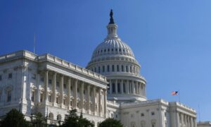us-congress-to-votes-on-خلافي-البنية التحتية-bill-this-week.jpg