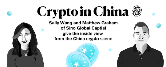 Crypto in China header