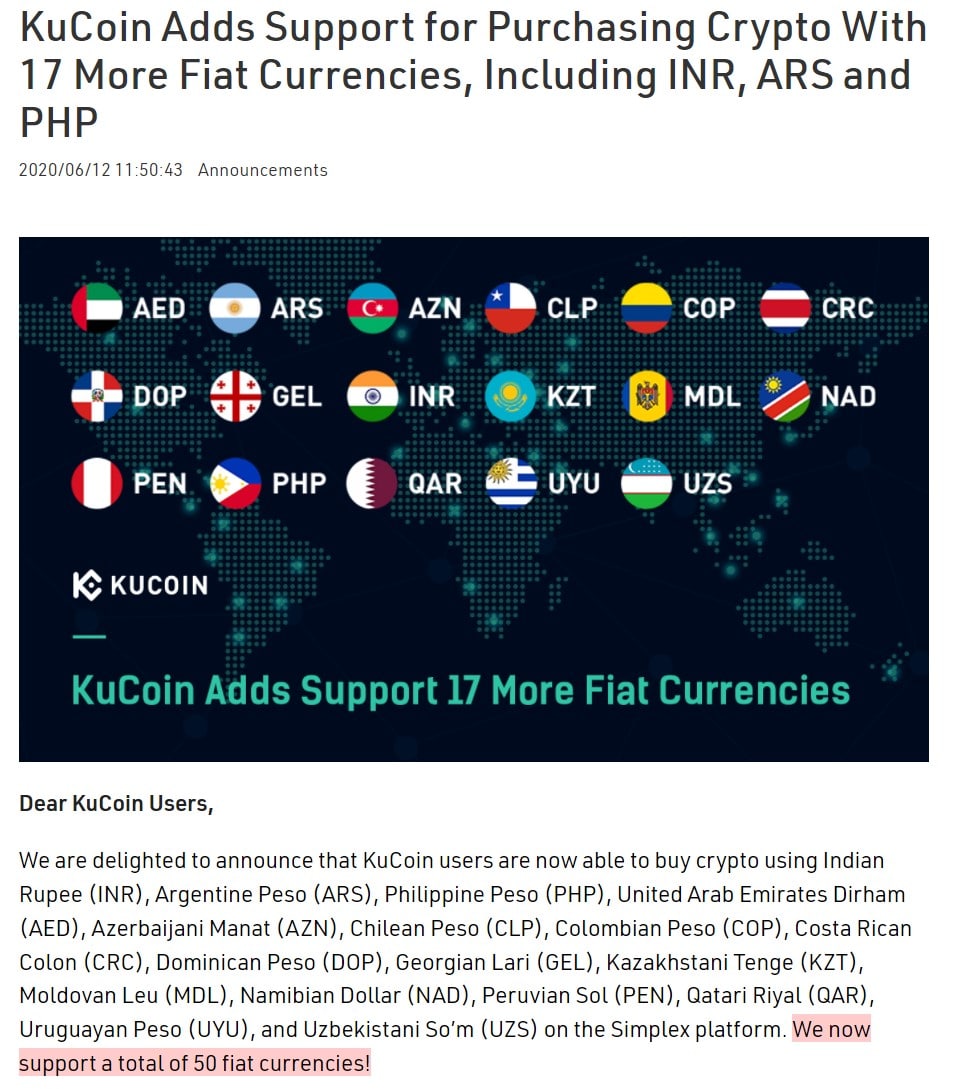 Підтримка Fiat KuCoin