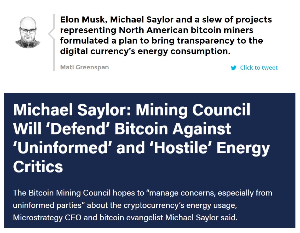Michael Saylor Εξόρυξη Bitcoin