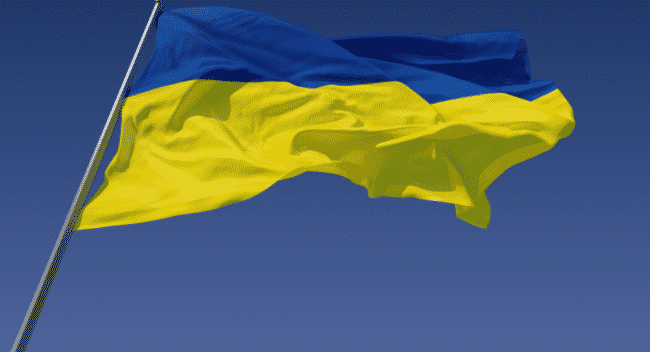 Ucrânia começa a aceitar ponto, BTC, ETH, polkadot