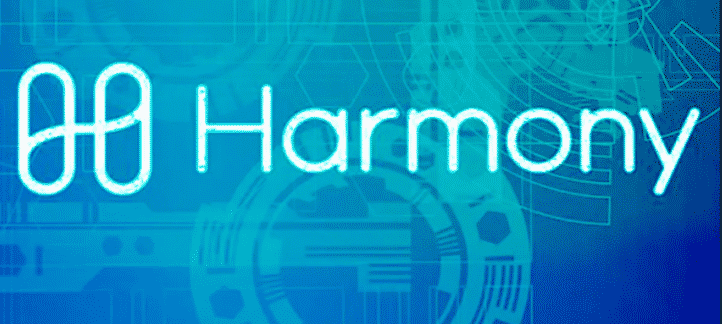 Harmony Launched, яхт-клуб скучающей обезьяны, паспорт, NFT