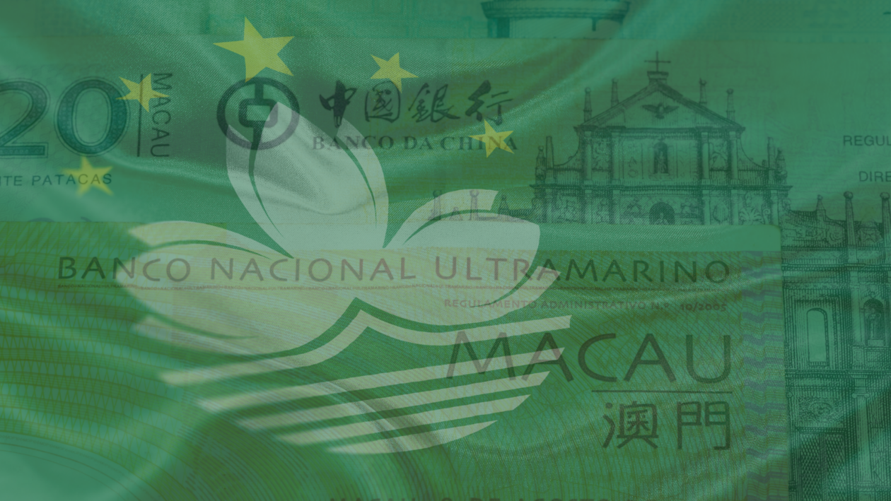 Прапор Макао, розташований над прапором Китаю, щоб показати угоду в CBDC