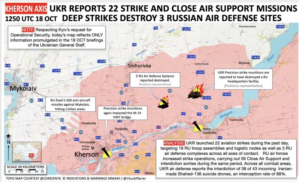Ukraine army strikes in Kherson, Oct 2022