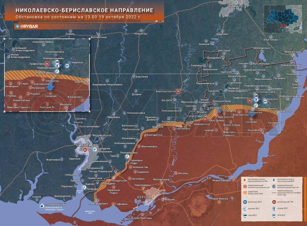 Unconfirmed map of what might be going on in the fog of Kherson, Oct 2022