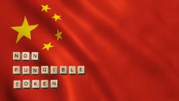 Kiinan valtion tukema NFT-kauppajärjestelmä käynnistyy 1. tammikuuta