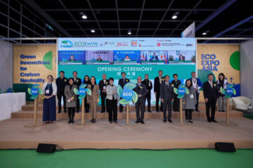 Eco Expo Asia เปิดแล้ววันนี้