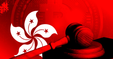 ゲートグループは、暗号政策、規制について香港当局と協議中