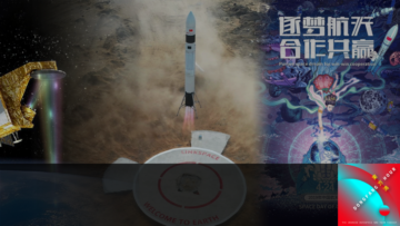 Esittelyssä Dongfang Hour: Podcast, joka on erityisesti omistettu kiinalaiselle ilmailu- ja avaruustekniikalle