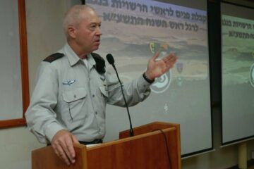 وزير الدفاع الإسرائيلي الجديد: قائد الجيش المتشدد