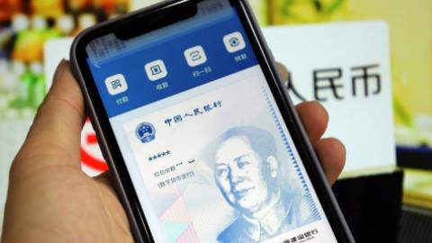 China's e-CNY-app lanceert offline betalingen