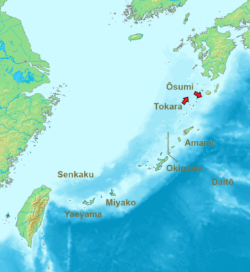 ВМС Китаю встановили рекордні темпи вторгнень у територіальне море Японії