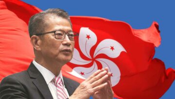 Hongkong kinnitab taas kohustust saada piirkondlikuks krüptokeskuseks