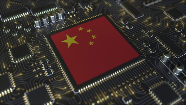 Cải cách công nghệ quốc phòng của Trung Quốc có thể đi bao xa?