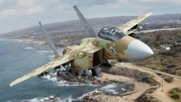 以色列要求出售 F-15EX 并升级 F-15I