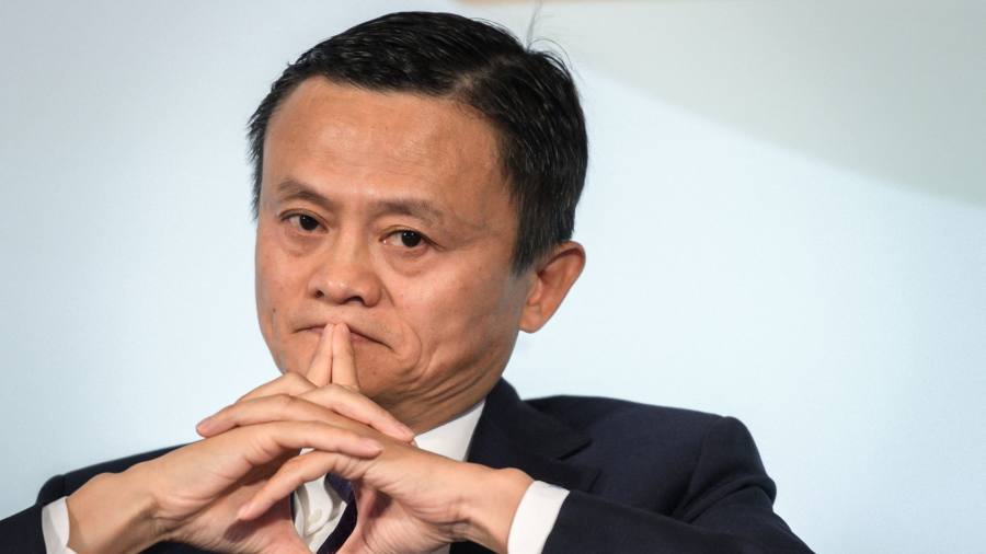 Jack Ma가 Ant Group의 통제권을 양도합니다.