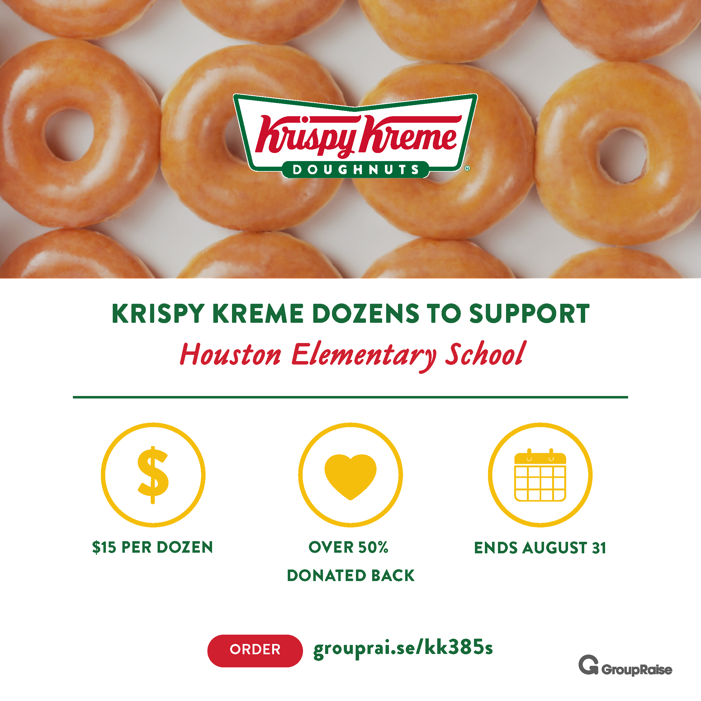 קמפיין Krispy Kreme Digital Dozen - כלי פרומו