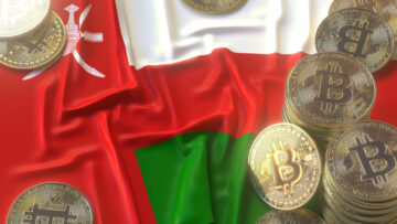 Več kot 65 % imetnikov kriptovalut v Omanu je diplomiranih fakultet – Študij