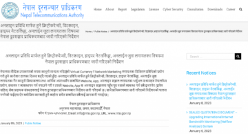 Nepal fordert Internetanbieter auf: Blockieren Sie kryptobezogene Websites und Apps
