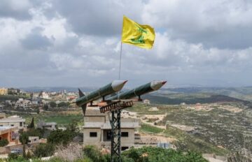 Report: Hezbollah Prepares to Attack, Redeploys Forces