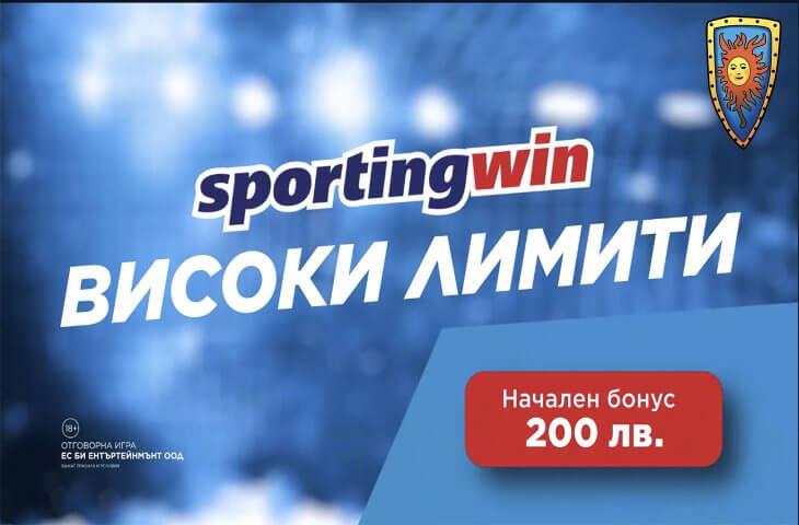 SportingWin slår Pinnacle-partnerskapet i Bulgarien