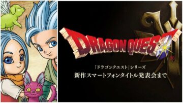 Square Enix, 다음 주 새로운 Dragon Quest 모바일 게임 발표