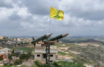 Status Update: High Risk of Israel-Hezbollah Fight