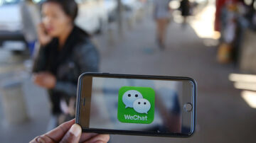 Κορυφαία νέα τεχνολογίας startup για σήμερα Παρασκευή, 13 Ιανουαρίου 2023: Crypto.com, Meta, SmartNews, Tencent και WeChat