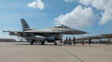 ยูเครนร้องขอฝูงบิน F-16 จำนวน XNUMX ฝูงบิน แต่การมอบ 'Vipers' ให้กับเคียฟนั้นพูดง่ายกว่าทำ