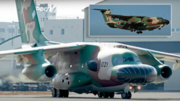 Up Close And Personal With The One And Only Kawasaki EC-1 Electronic Warfare Aircraft