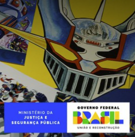 브라질, 주요 애니메이션 불법 복제 사이트 폐쇄 – 더 큰 것을 숨길 수 있음