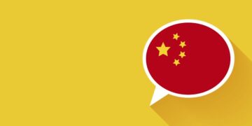 Hiina katkestab kaks vestlusrobotit: kohaliku katse, mis kukkus, ja ChatGPT