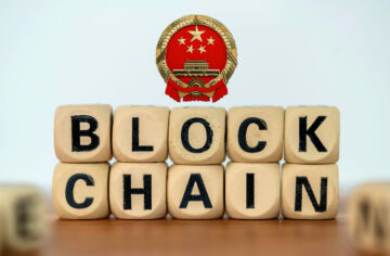 China to set up national blockchain technology research center in Beijing