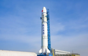 Chinese rocket firm Space Pioneer set for first launch