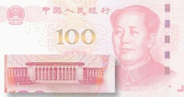 Efficient uses of digital yuan in the insurance industry of china