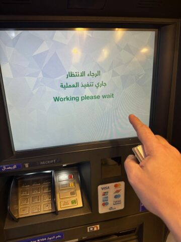 GCC Contactless Challenge: Day 1 in Kuwait and I’ve made some schoolboy errors