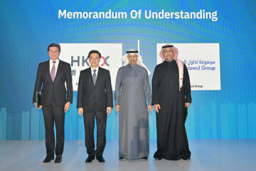 HKTDC: Hong Kong klar for virksomhet; Delegasjonen ankommer Riyadh