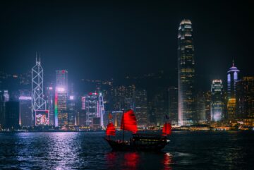 Huobi richiede la licenza per il trading di criptovalute a Hong Kong