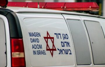 Израильский банк крови защищен от террора и кибератак