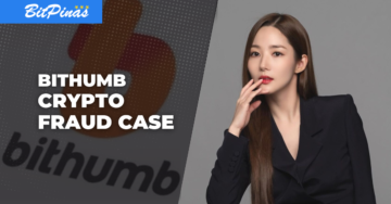 Lõuna-Korea näitlejanna Park Min-young'i kohta uuriti Bithumbi omastamise juhtumit