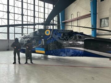 Конфликт на Украине: украинская военная разведка представила UH-60A Black Hawk
