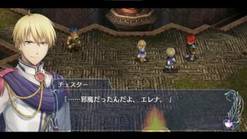 Ys Memoire: The Oath in Felghana gets first gameplay trailer