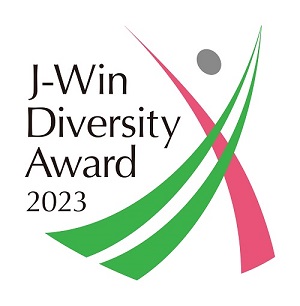 Eisai primește „Marele Premiu pentru Realizări de bază” la Premiul J-Win Diversity 2023