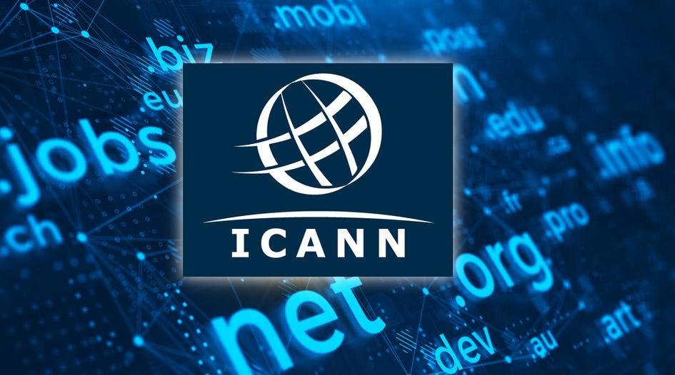 ICANN дает зеленый свет службе запроса данных WHOIS; Walmart продает бренд Moosejaw; CCFN назначает нового председателя – дайджест новостей