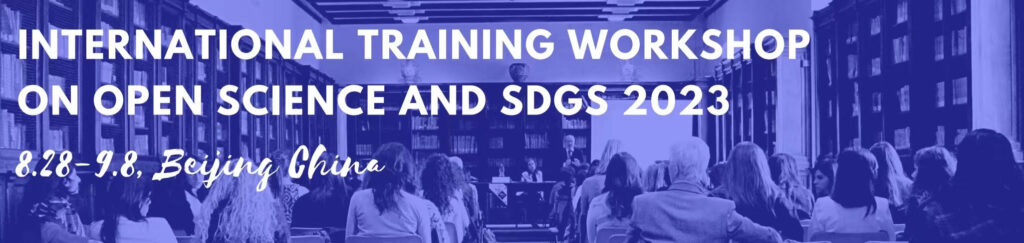 International træningsworkshop om åben videnskab og SDG'er 2023