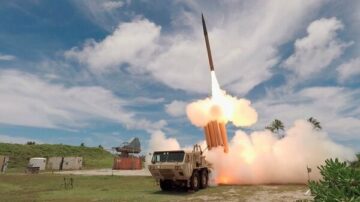 الولايات المتحدة وكوريا الجنوبية تجريان تدريبًا على نشر قاذفة THAAD عن بُعد