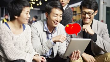 چین چاہتا ہے کہ AI چیٹ بوٹس کمیونسٹ پارٹی کے سنسرشپ کے قوانین پر عمل کریں۔